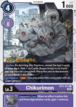 Chikurimon (BT11-077)