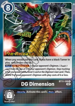 DG Dimension (BT11-108)