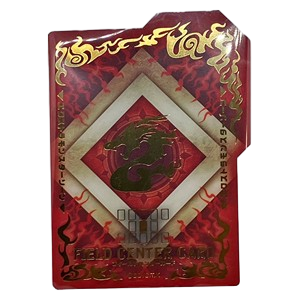 Secret Utility Box: "Kurikara Divincarnate" Field Center Card