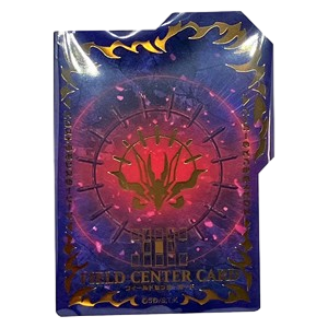 Secret Utility Box: "Chaos Ruler, the Chaotic Magical Dragon" Field Center Card