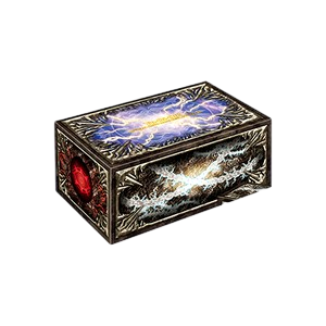 Secret Utility Box: "Lord of the Heavenly Prison" Storage Box