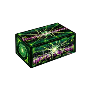 Secret Utility Box: "Psychic End Punisher" Storage Box