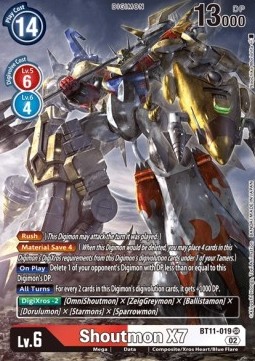 Shoutmon X7 (BT11-019) (V.2)