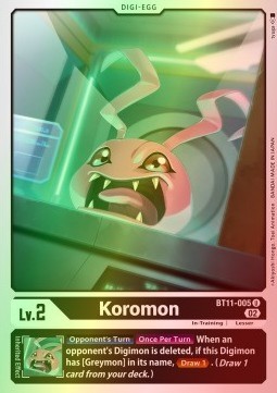 Koromon (BT11-005) (V.2)