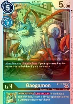 Gaogamon (BT11-025) (V.2)