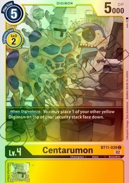 Centarumon (BT11-039) (V.2)