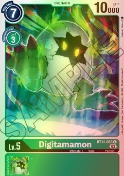 Digitamamon (BT11-053) (V.2)