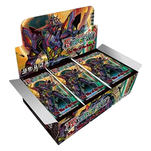 The War of the Suns Booster Box