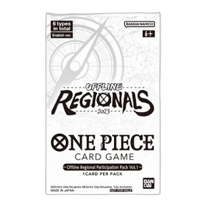 Offline Regional Participation Pack Vol.1