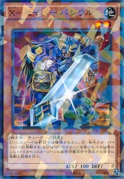 X-Saber Pashuul (V.2 - Parallel Rare)