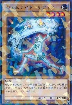 Gem-Knight Sapphire (V.2 - Parallel Rare)