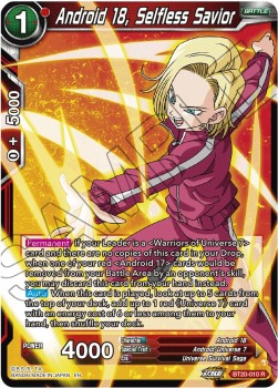 Android18, Selfless Savior (V.1 - Rare)