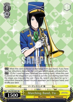 Marching Band, Yu (V.1 - Double Rare)