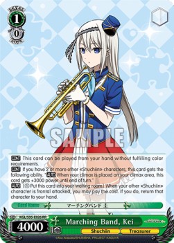 Marching Band, Kei (V.1 - Double Rare)