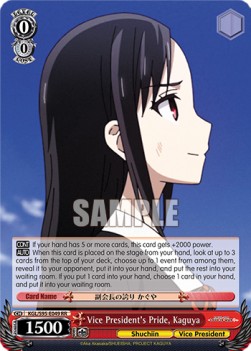 Vice President's Pride, Kaguya (V.1 - Double Rare)