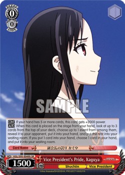 Vice President's Pride, Kaguya (V.2 - Super Rare)