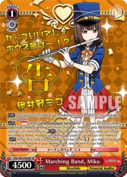 Marching Band, Miko (V.2 - Special Rare)