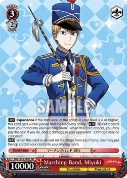 Marching Band, Miyuki (V.1 - Double Rare)