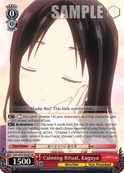 Calming Ritual, Kaguya (V.2 - Super Rare)