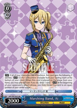 Marching Band, Ai (V.1 - Double Rare)