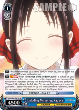 Unfading Memories, Kaguya (V.2 - Super Rare)