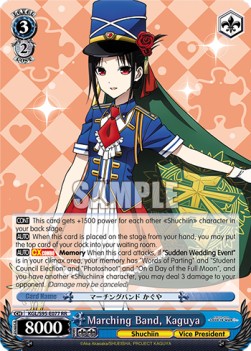 Marching Band, Kaguya (V.1 - Double Rare)