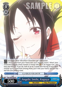 Angelic Smile, Kaguya (V.1 - Rare)