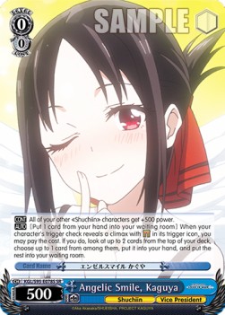 Angelic Smile, Kaguya (V.2 - Super Rare)