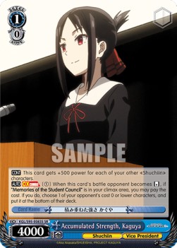 Accumulated Strength, Kaguya (V.2 - Super Rare)