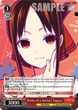 Brains of a Genius? Kaguya