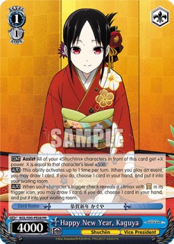 Happy New Year, Kaguya (V.1 - Promo)