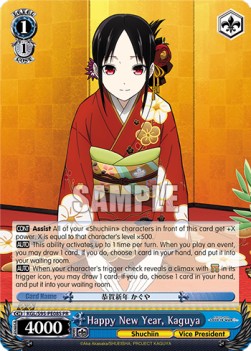 Happy New Year, Kaguya (V.2 - Super Rare)