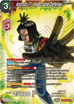 Android 17, Impeccable Defense (V.1 - Rare)