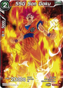 SSG Son Goku