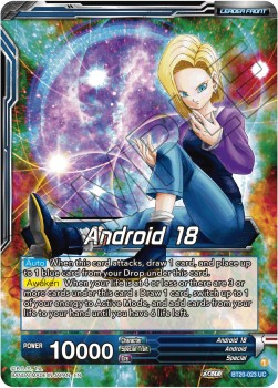 Android 18 // Android 18, Impenetrable Rushdown