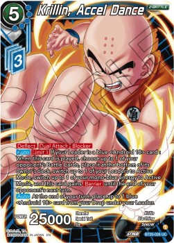 Krillin, Accel Dance