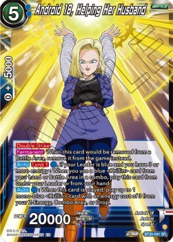 Android 18, Helping Her Husband (V.1 - Super Rare)