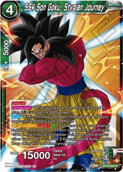 SS4 Son Goku, Stygian Journey (V.1 - Rare)