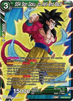 SS4 Son Goku, to Hell and Back (V.1 - Uncommon)