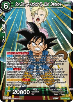 Son Goku & Android 18, Vital Teamwork (V.1 - Super Rare)