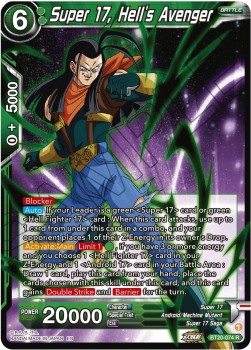 Super 17, Hell´s Avenger (V.1 - Rare)