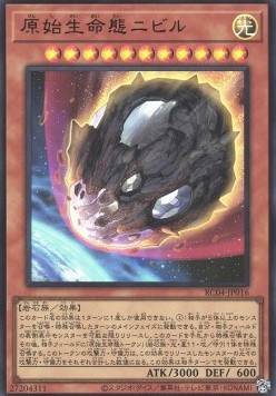 Nibiru, the Primal Being (V.1 - Ultra Rare)