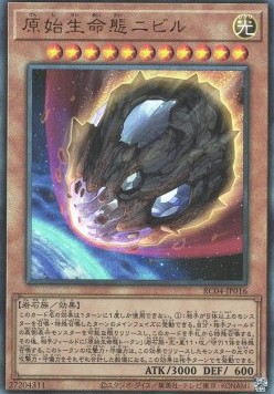 Nibiru, the Primal Being (V.4 - Ultimate Rare)