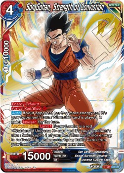 Son Gohan, Strength of Conviction (V.1 - Super Rare)