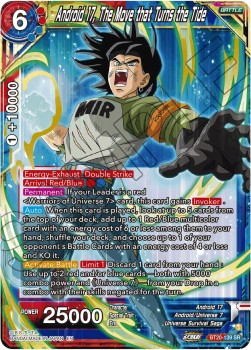 Android 17, The Move that Turns the Tide (V.1 - Super Rare)