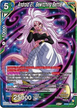 Android 21, Bewitching Battler (V.1 - Uncommon)