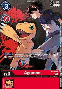 Agumon (P-079) (V.2)