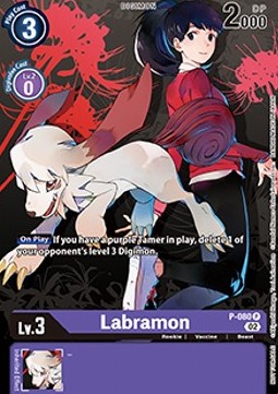 Labramon (P-080) (V.2)