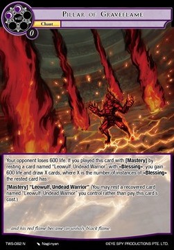 Pillar of Graveflame