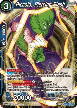 Piccolo, Piercing Flash